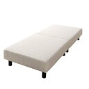 【P10倍:6/22 20:00 - 6/27 01:59】脚付きマットレスベッド ダブルベッド ベッドフレームのみ ホテルダブルクッション