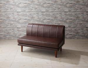 ダイニングソファー おしゃれ 2人掛け単品 高さ調節 ローソファー