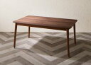 【SALE:5/1 10:00 - 5/8 01:59】ダイニングこたつテーブル おしゃれ 135cm 4人掛け 高さ調節 食卓テーブル