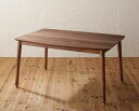 【SALE:5/1 10:00 - 5/8 01:59】ダイニングこたつテーブル おしゃれ 120cm 2人〜4人掛け 高さ調節 食卓テーブル