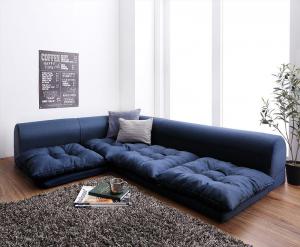 ローソファー おしゃれ 1人掛け+2人掛け+コーナー 3点セット コーナーソファ こたつソファ