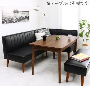 ダイニングソファー おしゃれ 3点セット(2P+右アームソファ+ベンチ) モダンレザーソファ