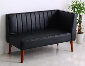 ダイニングソファー おしゃれ 2人掛け 左アームタイプ モダンレザーソファ