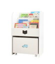 【SALE:5/1 10:00 - 5/8 01:59】絵本棚 おしゃれ 男の子向け おもちゃ箱 子供用家具 完成品 絵本ラック
