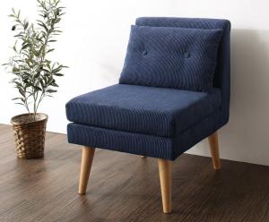 ダイニングソファー おしゃれ 1人掛け