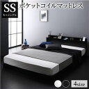 【SALE:5/1 10:00 - 5/8 01:59】セミシングルベッド マットレス付き ポケットコイル ローベッド ブラック LED照明コンセント宮棚付き
