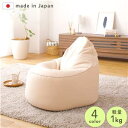 ビーズクッション 特大 しずく ソファ ベージュ おしゃれ 日本製