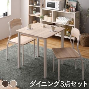 【P10倍：11/14 10:00 - 11/16 23:59】ダイニングテーブルセット 2人用 3点セット テーブル70cm チェア2脚 おしゃれ ナチュラル×ホワイト
