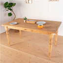 【SALE:5/1 10:00 - 5/8 01:59】ダイニングテーブル 4人用 150×85×72cm ナチュラルブラウン 木製 リビング