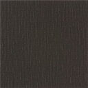 【SALE:7/11 20:00 - 7/19 01:59】タイルカーペット 20枚入 約50×50cm 消臭 防汚 防炎 静電 日本製