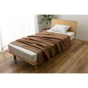 【SALE:5/1 10:00 - 5/8 01:59】毛布 キャメル100% シングル 約140×200cm 日本製