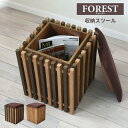【SALE:7/11 20:00 - 7/19 01:59】オットマン 約幅34.5×奥行34.5×高さ42cm 収納スツール 木製 パイン 完成品 ブラウン