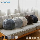 【SALE:5/1 10:00 - 5/8 01:59】クッション 丸 円形 直径38cm 冬 プレミアムマイクロファイバー かわいい プレゼント ブラック