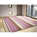 【SALE:7/11 20:00 - 7/19 01:59】こたつ敷き布団 200×250cm 長方形 和柄 うさぎ柄