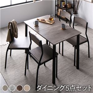 【P10倍：11/14 10:00 - 11/16 23:59】ダイニングテーブルセット 幅110cm 4人用 5点セット チェア4脚 シンプルタイプ