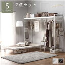 【SALE:5/1 10:00 - 5/8 01:59】すのこベッド シングル 2点セット ハンガーラック&ベッドフレーム 天然木