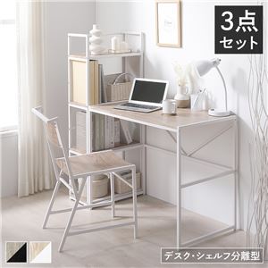 SALE6/12 20:00 - 6/22 01:59ۥǥå 3å ǥ90cm+50cm+1 ...