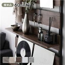【SALE:7/11 20:00 - 7/19 01:59】突っ張りラック用追加棚 60cm 棚単品