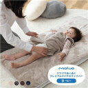 防水シーツ ベビー用 約70×120cm 子ども用 あったか