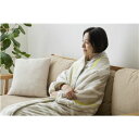 【SALE:7/11 20:00 - 7/19 01:59】着る毛布 約130×188cm 冬用 ヒーター付き 防寒着
