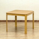 【SALE:7/11 20:00 - 7/19 01:59】ダイニングこたつテーブル 80×80cm 正方形 手元コントローラー