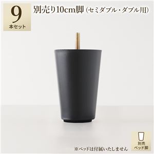 P10ܡ6/22 20:00 - 6/27 01:59ۥ٥åѵӥѡ 10cm9 ߥ֥롦֥ ٥å