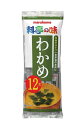 マルコメ 生みそ汁 料亭の味わかめ 即席味噌汁 12食×12袋