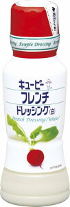 キユーピー フレンチドレッシング(白) 180ml×4本