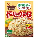 炒飯の素 グリコ ガーリックライスの素 44.4g 10個