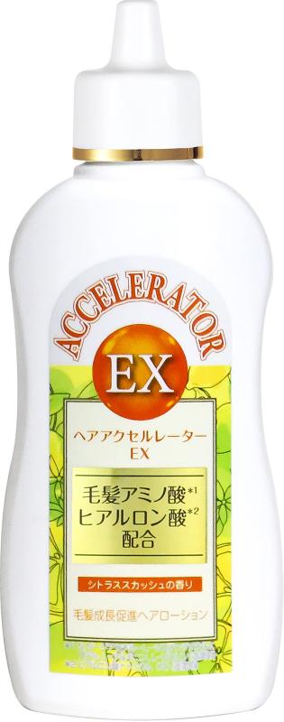 ヘアアクセルレーターEX シトラススカッシュの香り 150mL