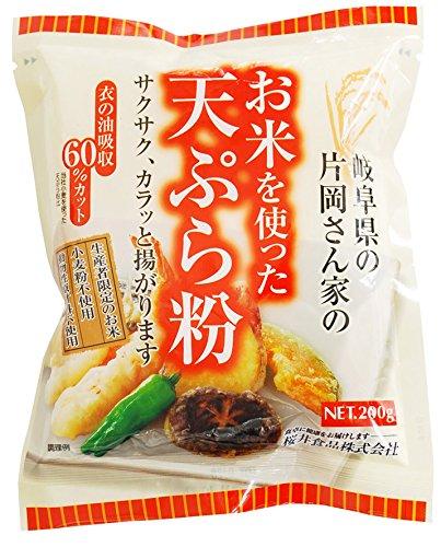 桜井食品 お米を使った天ぷら粉 200g