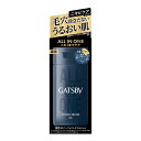 GATSBY(ギャツビー) 【医薬部外品】 薬用EXパーフェクトエマルジョン メンズ オールインワン 化粧水