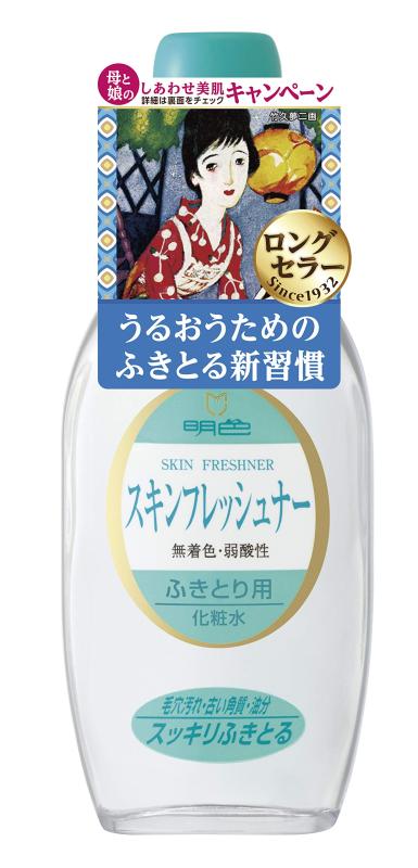 明色シリーズ スキンフレッシュナー 170mL (日本製)