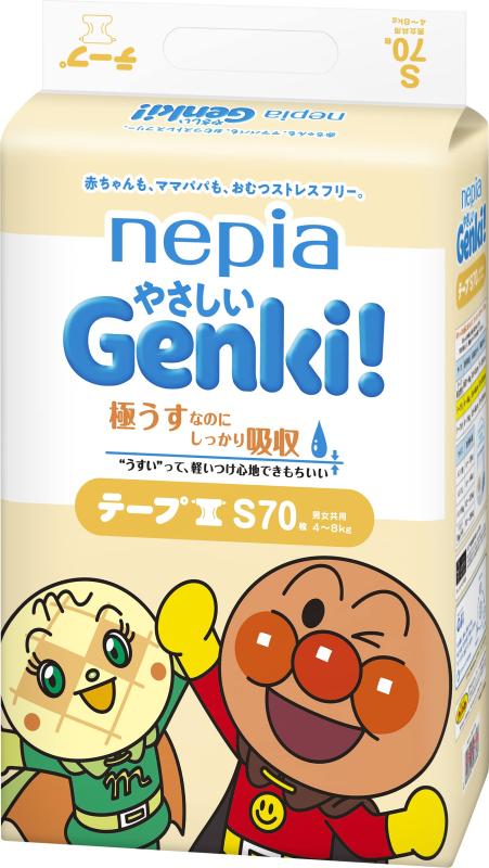 【テープ Sサイズ】 ネピアGENKI アンパンマン おむつ ネピア やさしいGENKI テープ (4~8kg)70枚