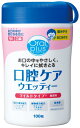 ϥåԡ꥿㤨֥ҥ롼׿ Oral plus ץ饹 Хåƥ ޥ  100פβǤʤ891ߤˤʤޤ