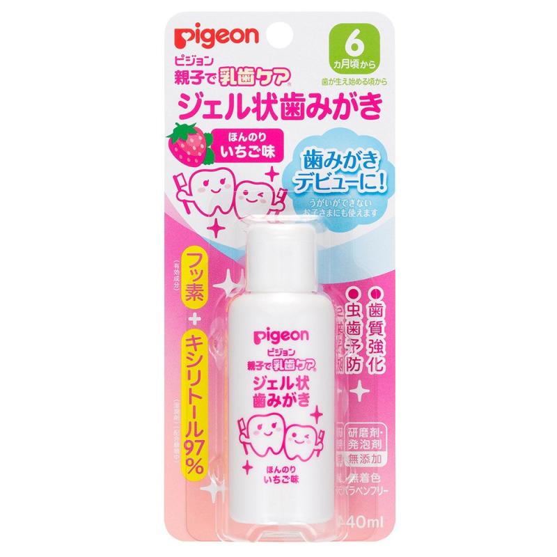 ピジョン 親子で乳歯ケア ジェル状歯みがき いちご味 40ml