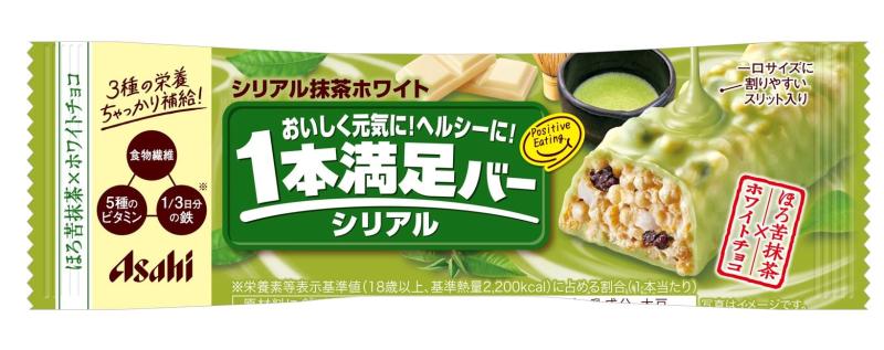 アサヒグループ食品 1本満足バー シ