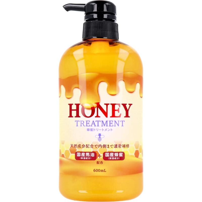 HONEY TREATMENT 600ml 【国産馬油＋国産蜂蜜】配合