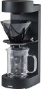 HARIO MUGEN Coffee Maker EMC-02-B