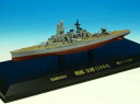 KB SHIPS 1/1100   (1944) i