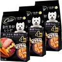 シーザー 自然素材レシピ 蒸しささみ・厳選ラム&amp;さつまいも・にんじん 60g×4袋×3個(まとめ買い) ドッグフード 無添加