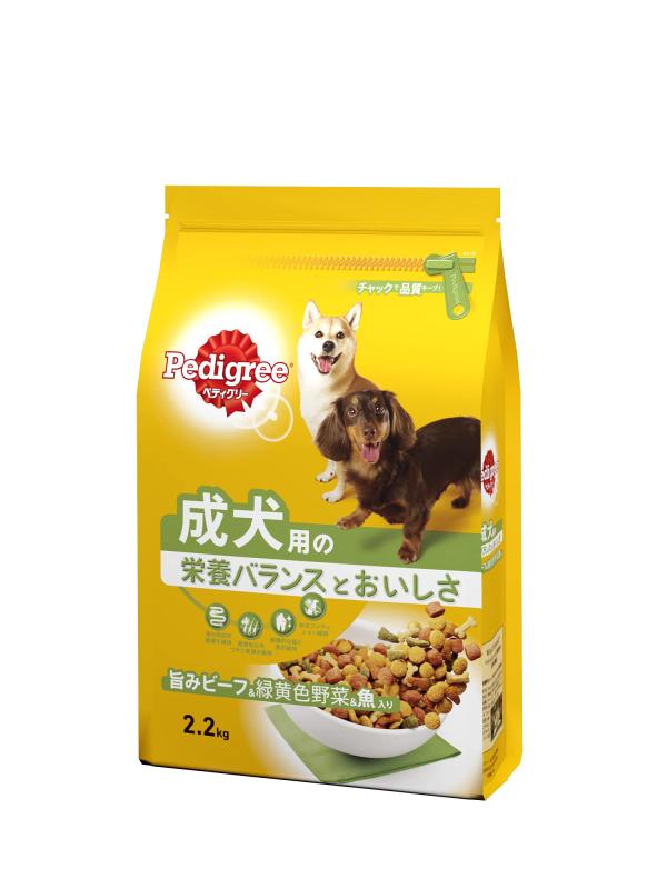 ペディグリー ドライ 成犬用 ビーフ&amp;緑黄色野菜&amp;魚入り