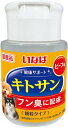 いなば 健康サポート(ボトル) キトサン ビーフ味 80g