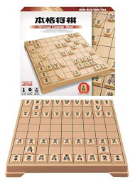 ハナヤマ(HANAYAMA) 本格将棋 530g 6歳以上