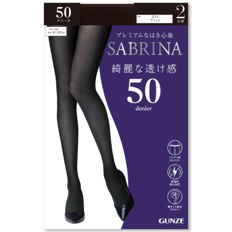 [O[] ^Cc SABRINA Yȓ [݂̂鍕 ыʂłɂ 50fj[ 2g fB[X