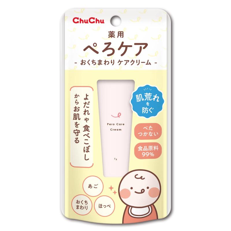 ChuChu(チュチュ) 薬用ぺろケア 7g 食品原料 べたつかない 無添加 医薬部外品 肌あれ よだれ 食べこぼ..