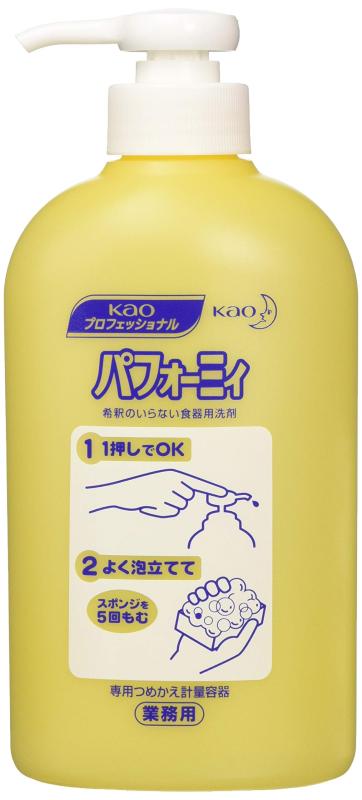 花王プロシリーズ 食器用洗剤パフォーミィ 400mL空容器 /2-8737-02