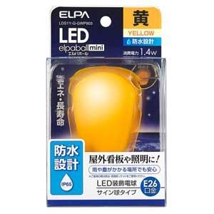 エルパ (ELPA) LED電球サイン形 LED電球 照明 E26 黄 防水設計:IP65 LDS1Y-G-GWP903