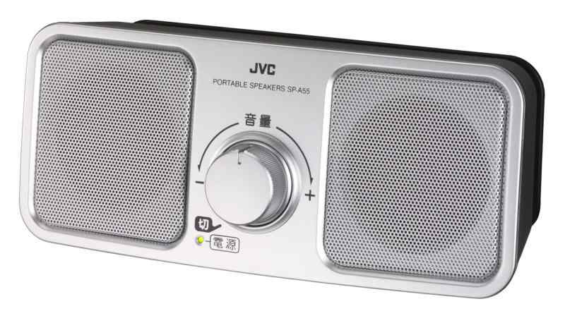JVCケンウッド JVC ポータブルスピーカー SP-A55