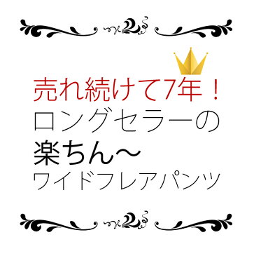 ヨガパンツ レディース 大きいサイズ 7分丈 サルエル ワイド レギンス ショート丈 黒 140 ダンス スポーツ マラソン ウォーキング フィットネス ストレッチ ヨガ ジム スポーツウェア kmb0001